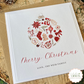Personalised Bauble Christmas Card